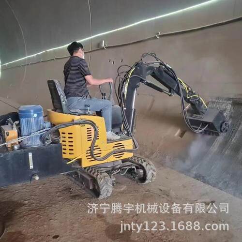 机载式凿毛机隧道凿毛机履带式凿毛机厂家