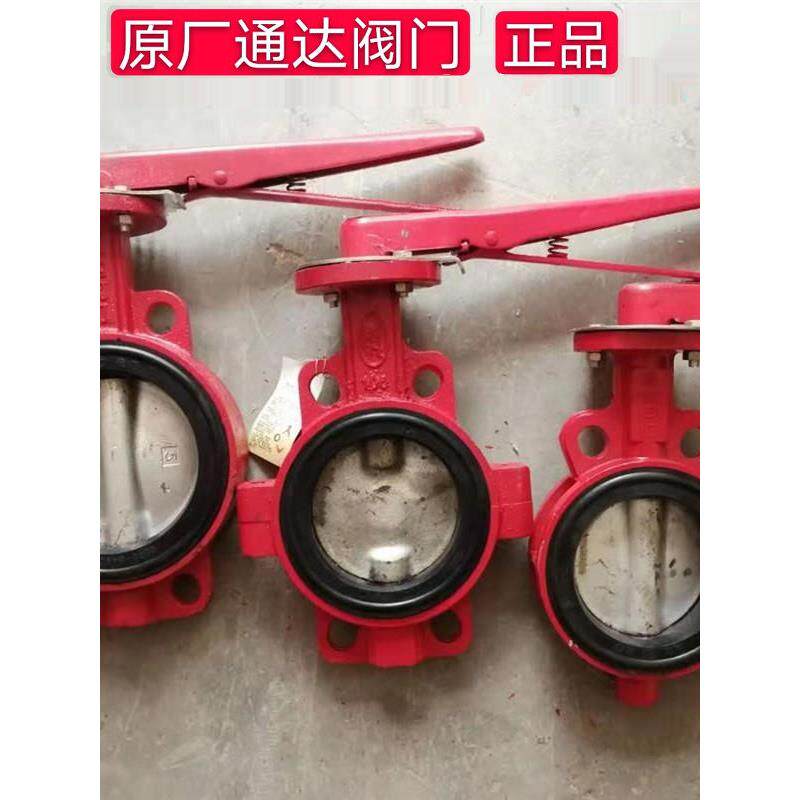 采购产品散装水泥罐,汽车和船舶配件,通达阀,蝶阀,砂浆释放,