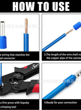 套装端子压线压线压手动钳管型多功能常规钳冷接线1800pcs