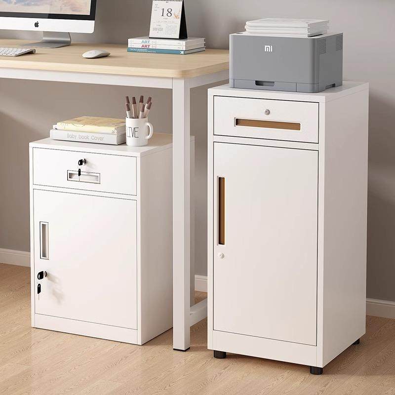 文件柜办公室桌下资料柜带锁储物柜多抽档案抽屉柜桌边柜落地矮柜
