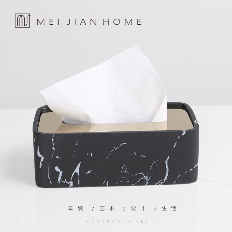 纸巾盒轻奢客厅简约茶几北欧现代餐巾纸抽盒酒店大理石纹理抽纸盒
