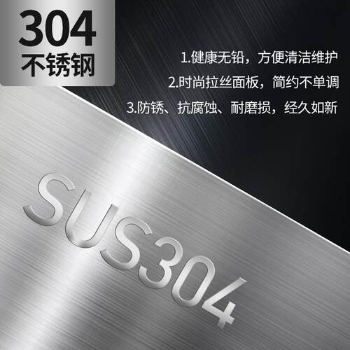 澳莎商用卫生间明装墙式不锈钢擦手纸箱垃圾桶抽纸盒组合柜三合一