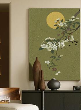 中古风抽象桃花手绘油画高级感花卉客厅装饰画复古入户玄关挂画