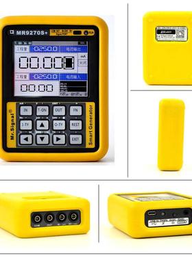 送mr9270s-手仪表+器阻20ma直销4变发生器信号源热电偶热电hart操