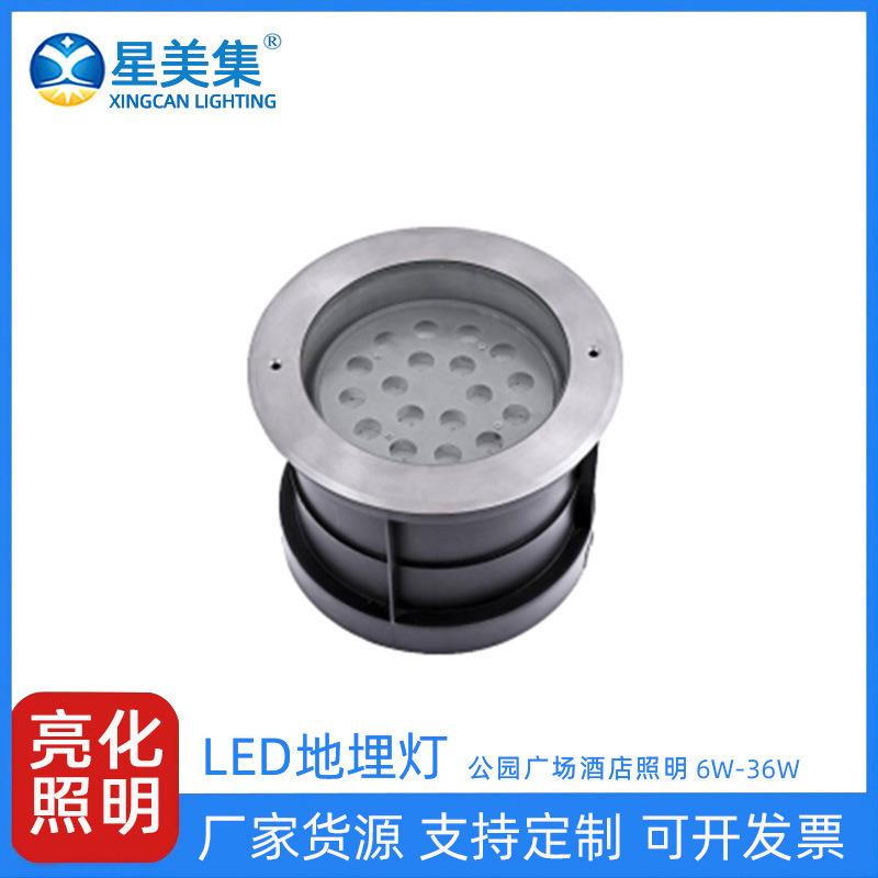 LED可调角度嵌入式地埋灯6W18W24W36W公园庭院景区圆形地埋景观