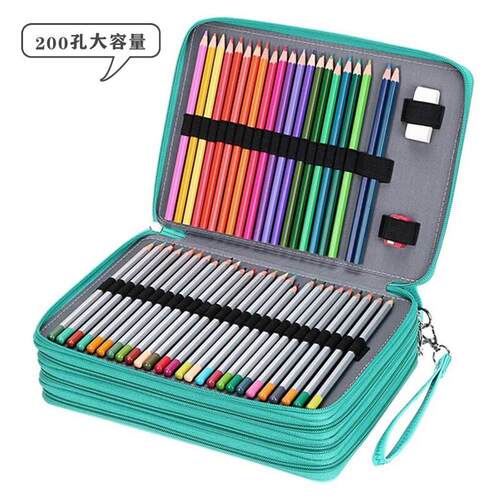 200孔笔袋彩色铅笔收纳盒皮质绘画 画素描笔帘大容量美术生写生工