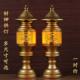 led文武财神爷关公供奉莲花灯招财进宝佛前长明插电一对家用佛堂