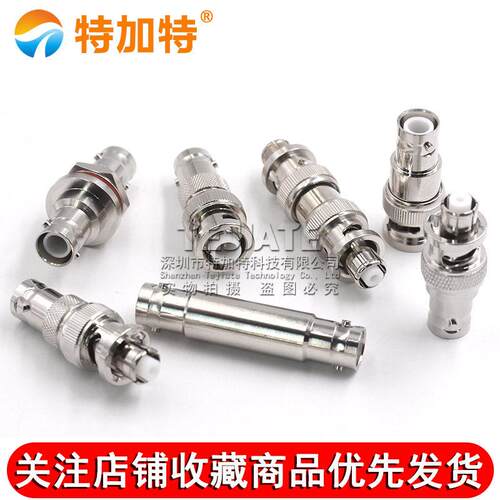 SHV5000V转MHV压转接头SHV5KV/3KV-JJ SHV3000V转BNC测试连接器