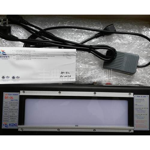 京都洋行原装进口DF-3L工业观片灯低功耗长寿命LED工业胶片检查灯
