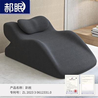 趴睡枕趴枕垫床上趴枕趴枕头趴着睡觉看书玩手机神器多功能俯卧位
