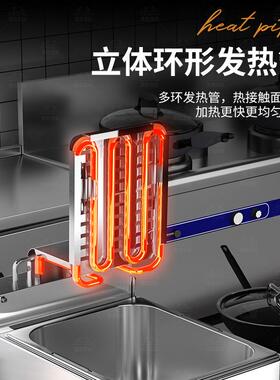 电炸99商用油炸锅炉专用炸锅炸炸炉单双缸串油炸条炸鸡薯条油机