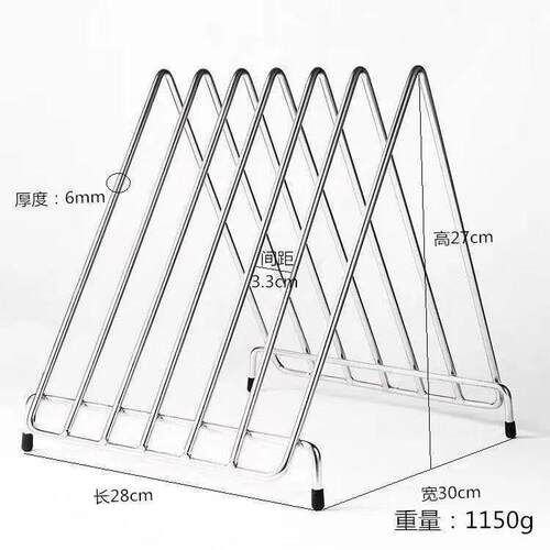 砧板架不锈钢厨房置物架落地酒店饭厅刀板架粘板架托 托盘架沥水