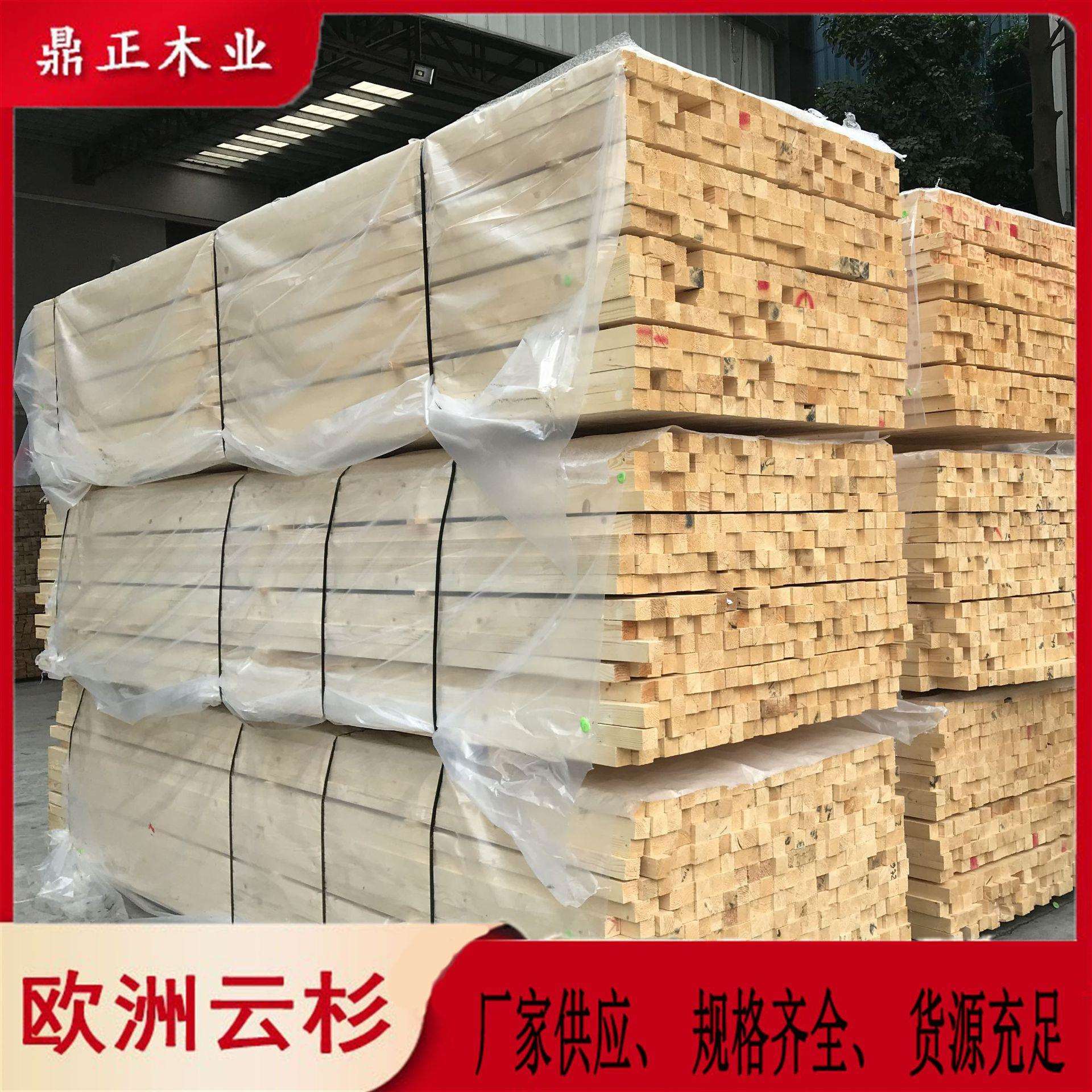 厂家供应取材率高实木板家具制造桑拿板欧洲云杉45mm厚进口杉木板