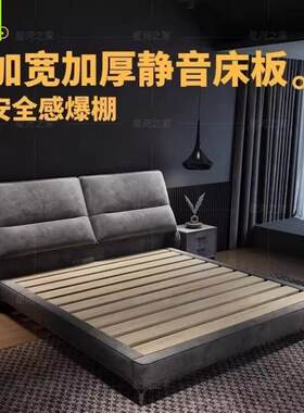 新款意式极简大象耳朵科技绒布艺床现代简约双人主卧大床储物婚床