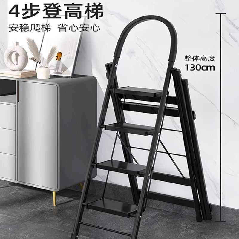 网红梯子晾衣架家用多功能折叠加厚梯子两用室内外晾晒二合一