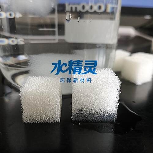 工厂湖南废水处理过滤海绵 农村污水处理聚氨酯生物填料 现货