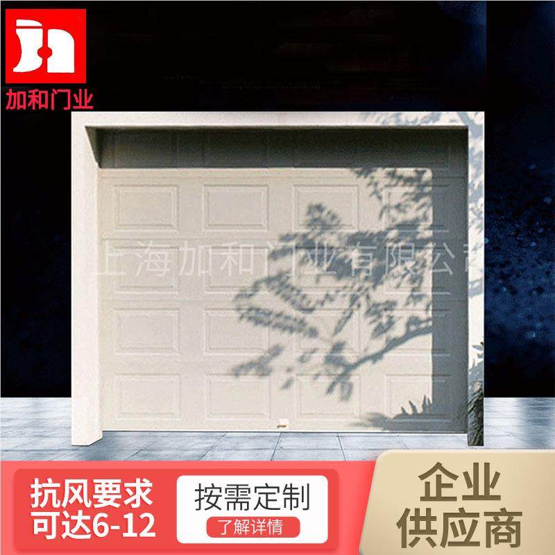 别墅翻板速车库门防盗整XNM套金属快卷门闸阻燃商门铺电动门快速,清洗/食品/商业设备,集气罩/排风罩,淘宝优惠券,粉丝福利购,淘宝优惠卷