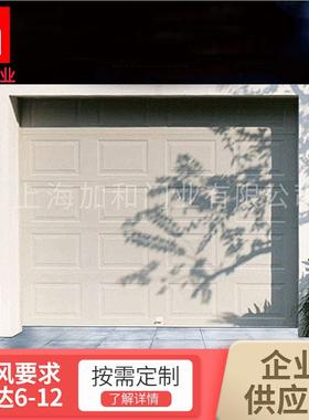 别墅翻板速车库门防盗整XNM套金属快卷门闸阻燃商门铺电动门快速