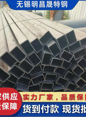 矩形管--*463q355b805矩厂家50管-*3无缝5*-4管用50结构方-*方70
