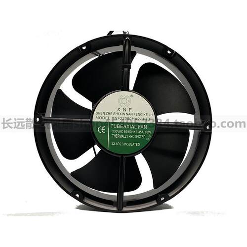 XNF轴流风机 XNF20060HA2-HB 230V 0.45A 65W工业排风扇 散热风机