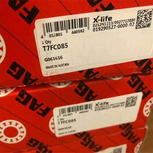 FAG T7FC085 德国进口轴承T7FC 080 070 060 055 050 085 090 065