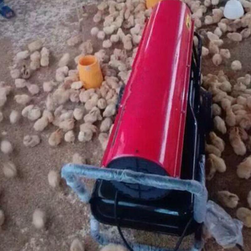 工业暖风机养50k燃油w热风机育雏SHO殖取暖器地工大棚加热器