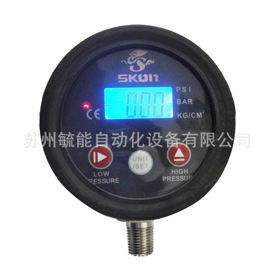 SKON压力表PT1/8直立40mm协钢压力表0-4Mpa促销特惠121-21-213-4E