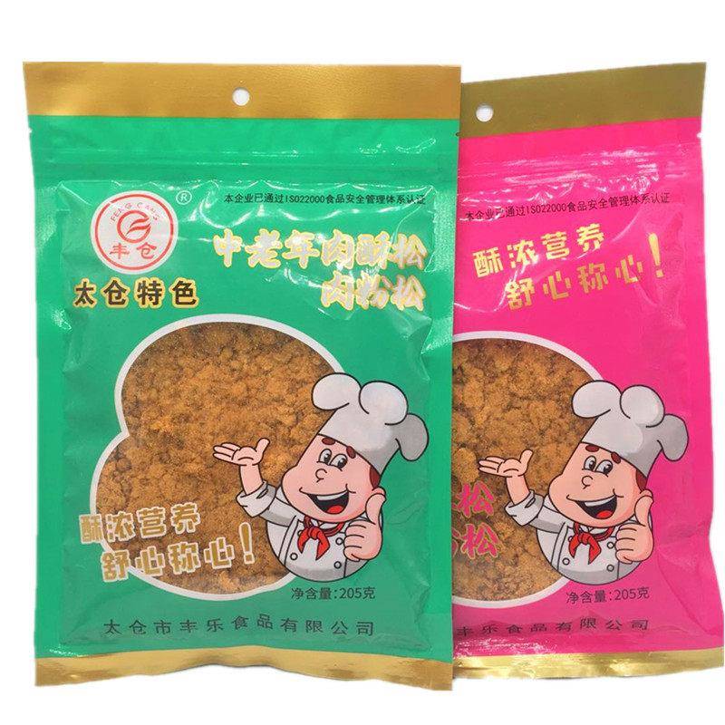 太仓特菜童肉香脆肉松粉205克丰仓色太仓肉松寿司特色菜配面包烘