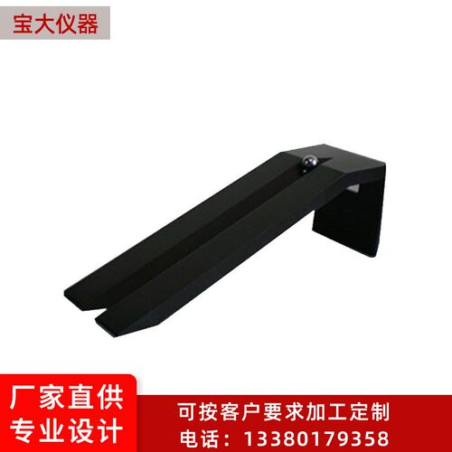 厂家销售PT-6032胶带初粘性试验机现货