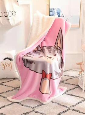 羊202020羔毛儿毯子莱法绒儿童童盖毯毯子双层加厚儿童毛毯四季