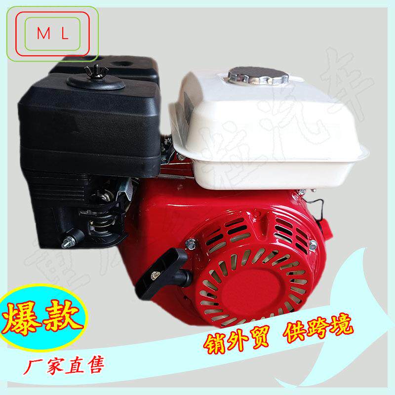 170F重庆厂家汽油机168F四冲程5.5HP发动机动力6.5HP