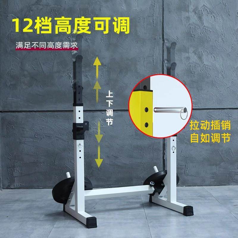杠铃架深蹲架卧推器健身器材龙门架卧推床杠铃套装椅子哑铃家用