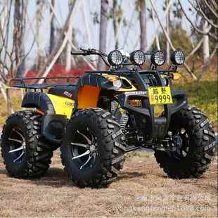 大公牛四轮越野摩托车全地形ATV沙滩车250CC四驱4X4山地车出租