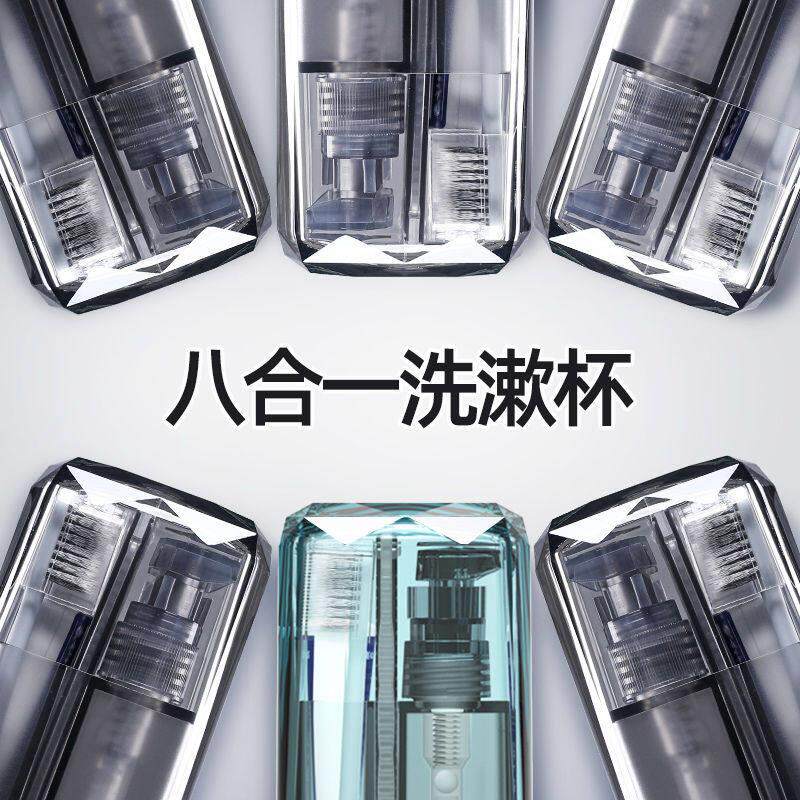 旅行装洗护套装旅游用品可携式洗漱杯收纳包洗漱包男士出差牙具盒