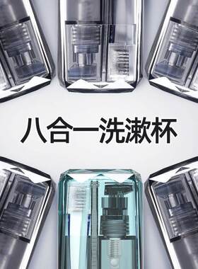 旅行装洗护套装旅游用品可携式洗漱杯收纳包洗漱包男士出差牙具盒