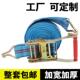 6cm打包绷带 加厚货物捆绑带拉紧器 绑货紧绳器汽货车收紧固定4