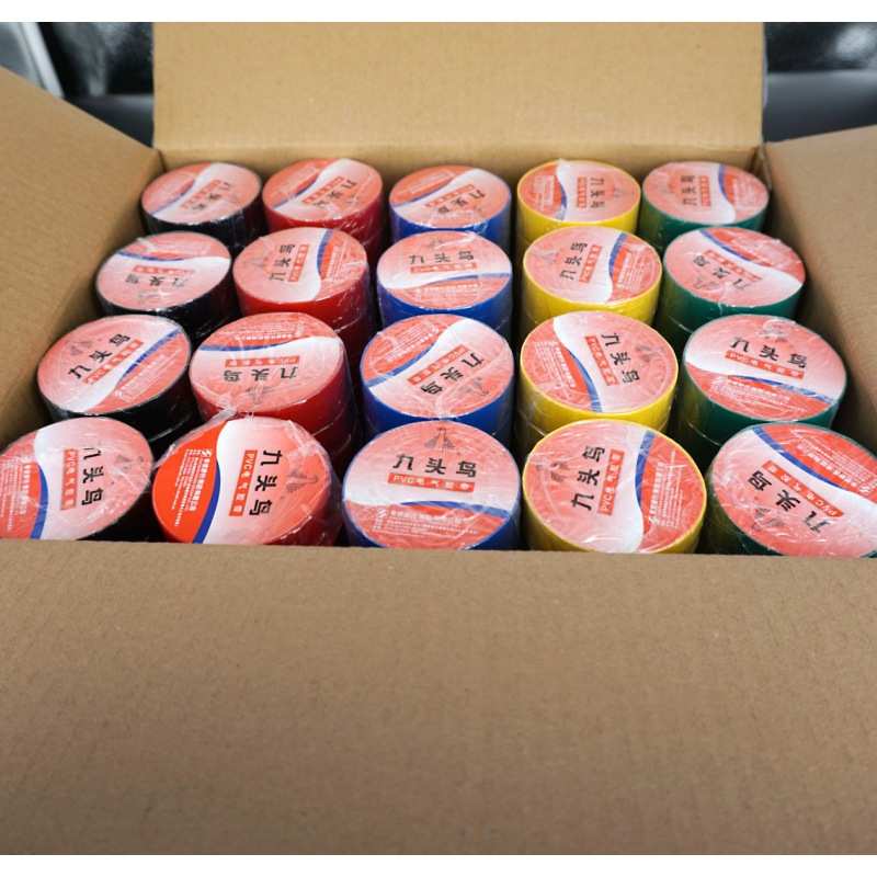 九头鸟电工胶布批发10y 电工胶带 pvc防水电胶布电气绝缘胶带