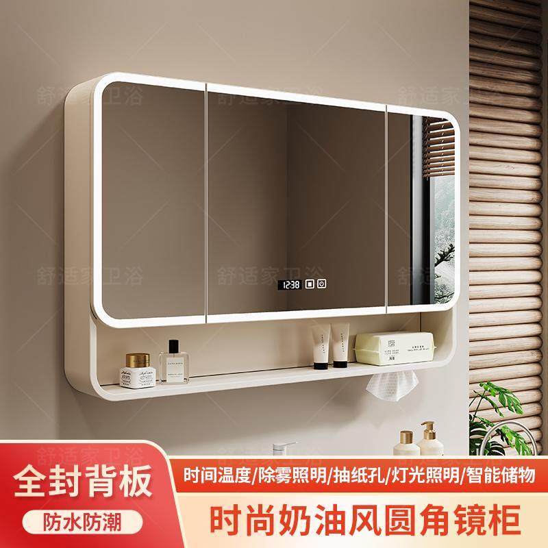 圆弧智能浴室镜柜单独镜箱化妆室挂墙式收纳一体置物柜带灯化妆镜