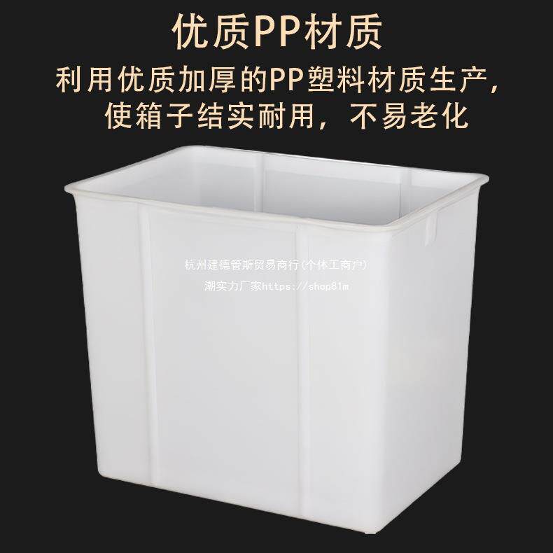公厕自动冲水箱公共卫生间厕所40升50升70升沟槽式大号自动洗水箱