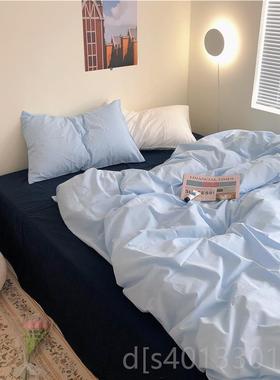 高档莉蓝色茉isn主同款全棉水洗棉四件套 简约素色纯博棉被套床单