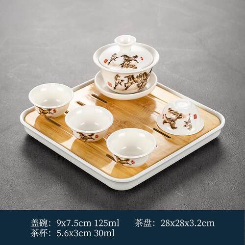高档中式小型功茶夫茶具杯套装茶家用会客办公盘整套泡壶茶碗简约