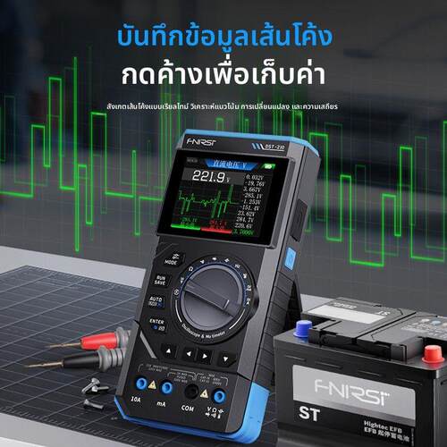 FNIRSI 三合一四位半数字万用表10M带宽示波器信号发生器DST210