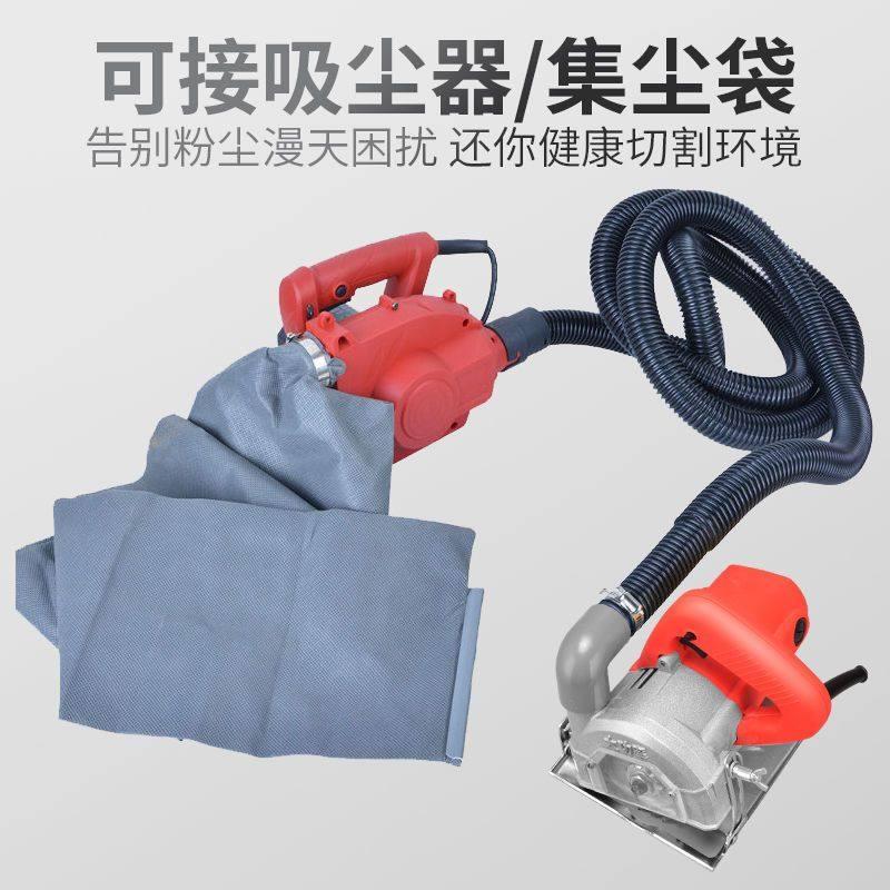 无尘锯木工专用切割机云石机集尘石膏板手提锯家用木工专用吸尘器
