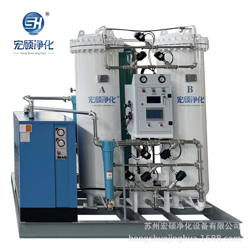 粉末冶金机磁性材料烧结用制氮机氮气纯化高纯度氮气