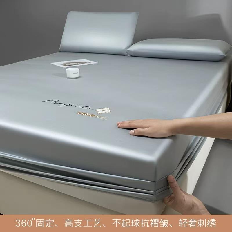 高端刺绣长绒棉贡缎床笠纯棉全棉床垫保护套高支防螨床罩四季通用
