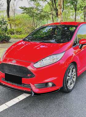 适用福特嘉年华fiesta mk6 st 12-17款前唇前铲扰流板外饰改装件
