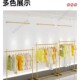 落地式 店动男女货架 中挂岛子架侧衣服移架铁艺挂衣架杆服见详情装