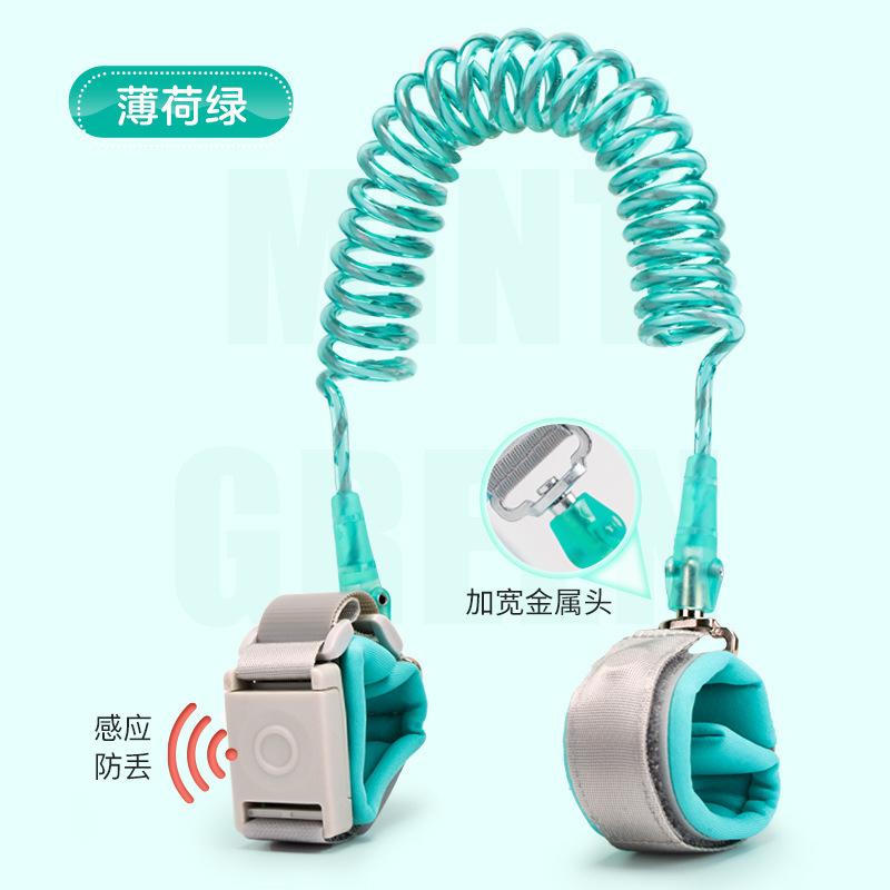 老人防走失牵引绳防丢失防走丢老年痴呆防丢绳神器大人加长手环