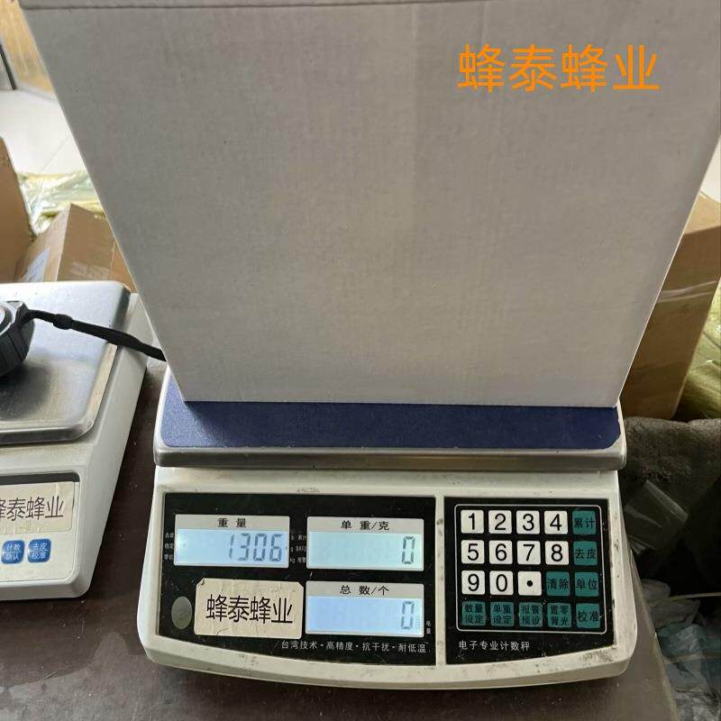 蜂具五件套不锈钢双层滤网木柄巢框夹红21针红流蜜口透明夹子王笼