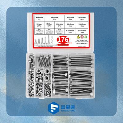 176PCSM6M8M10304不锈钢六角头螺栓配螺母及平弹垫圈套装